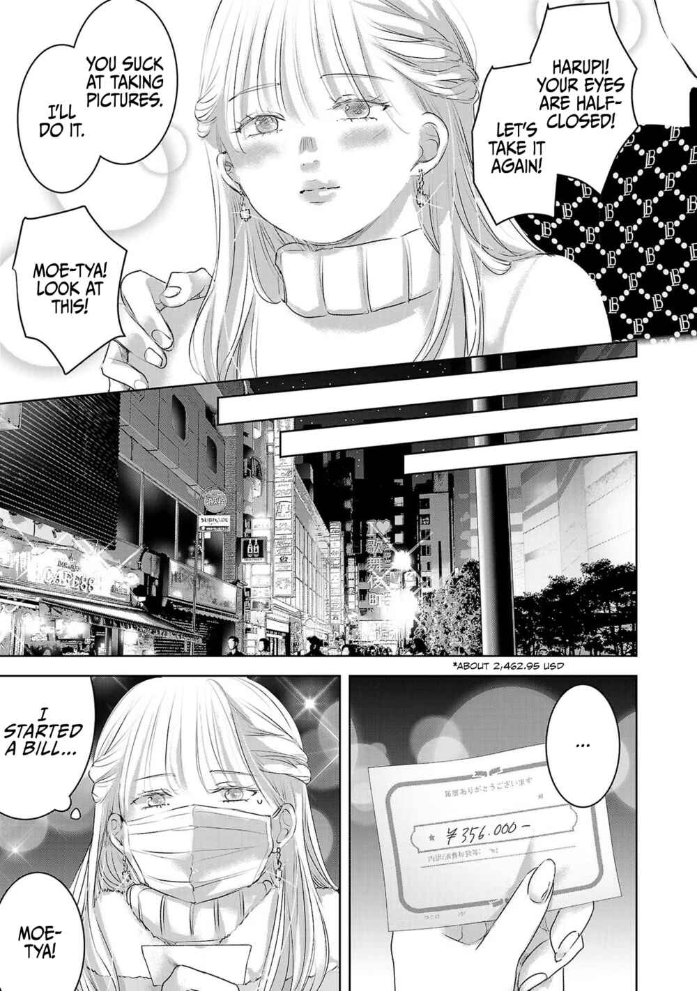 Page 26 Chapter 43 Ashita, Watashi wa Dareka no Kanojo