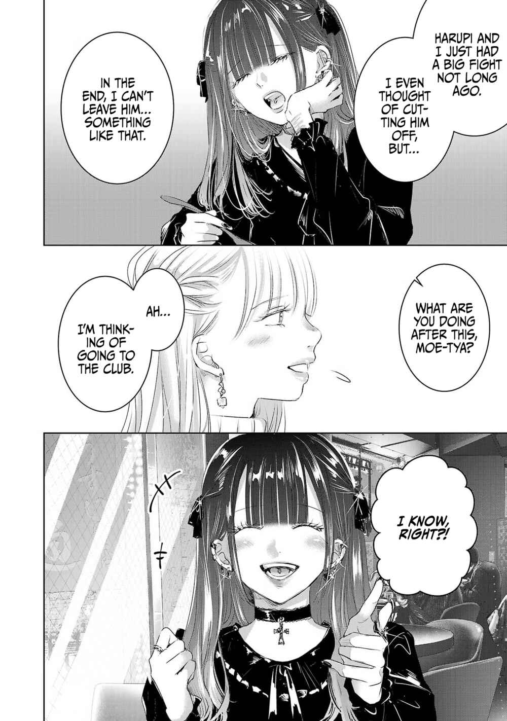Page 5 Chapter 43 Ashita, Watashi wa Dareka no Kanojo