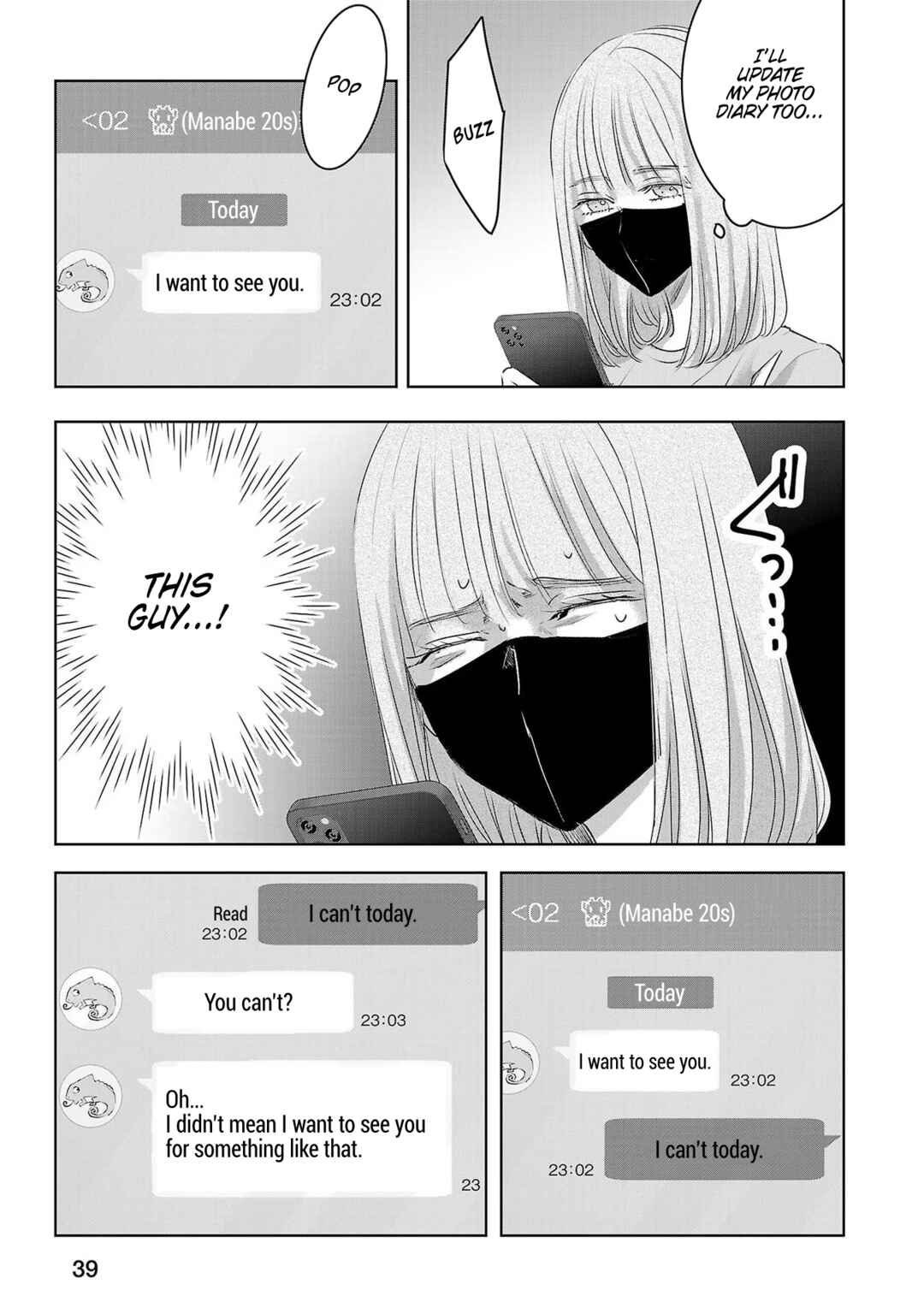 Page 11 Chapter 120 Ashita, Watashi wa Dareka no Kanojo