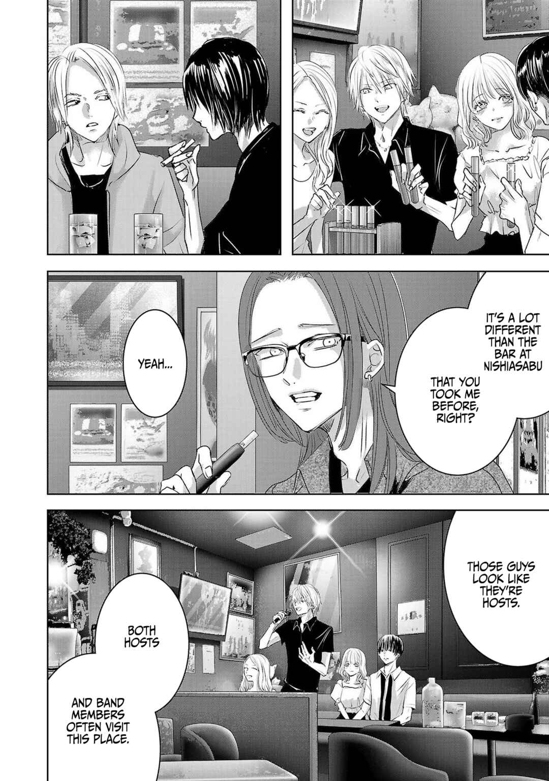 Page 2 Chapter 120 Ashita, Watashi wa Dareka no Kanojo