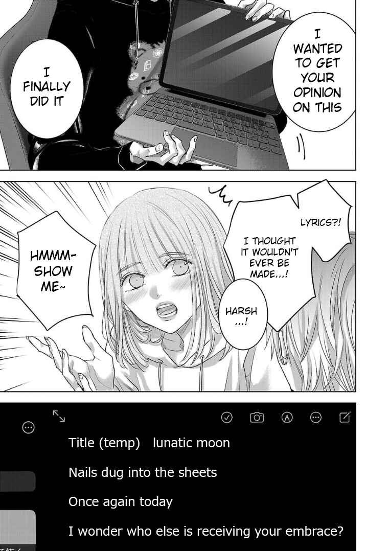 Page 11 Chapter 126 Ashita, Watashi wa Dareka no Kanojo