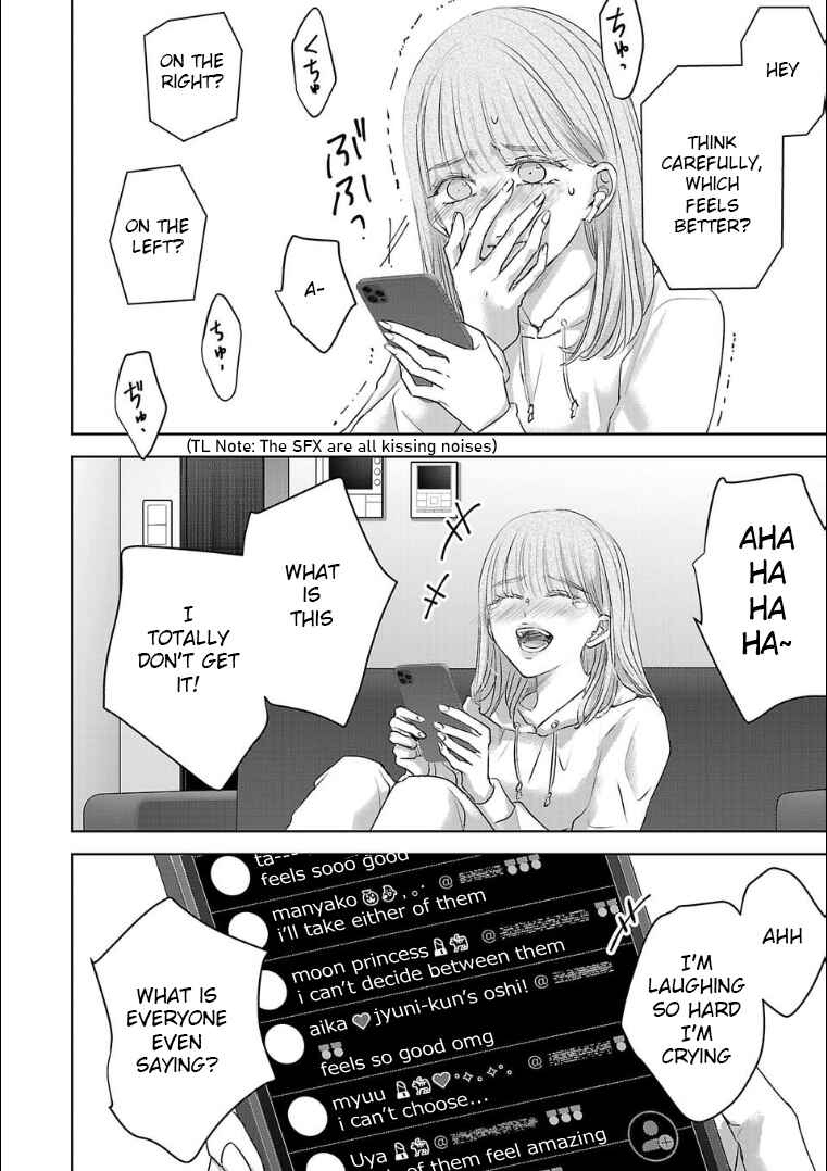 Page 2 Chapter 126 Ashita, Watashi wa Dareka no Kanojo