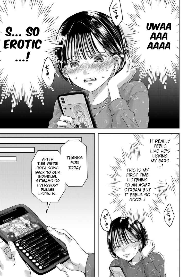 Page 3 Chapter 126 Ashita, Watashi wa Dareka no Kanojo