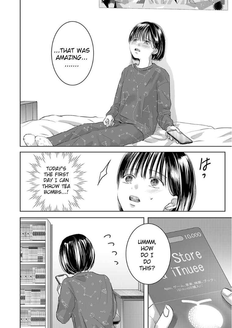 Page 4 Chapter 126 Ashita, Watashi wa Dareka no Kanojo