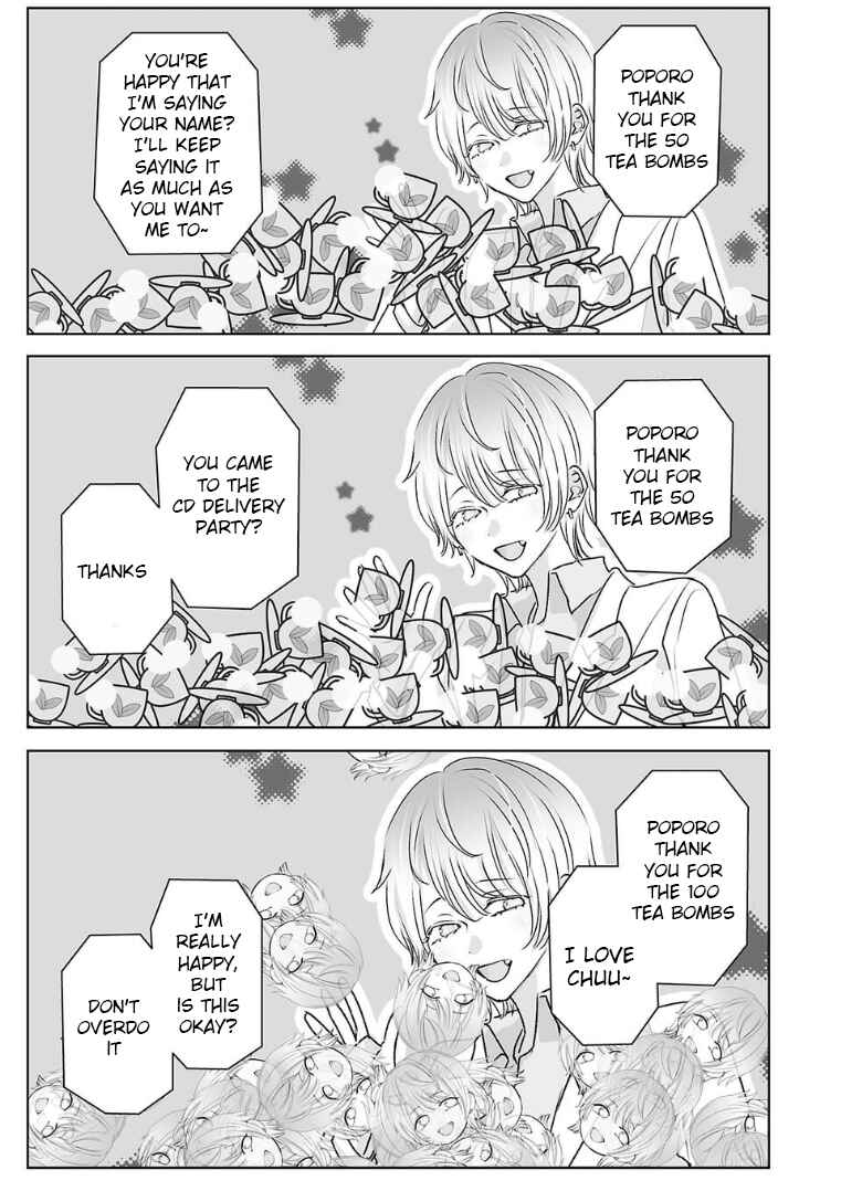Page 7 Chapter 126 Ashita, Watashi wa Dareka no Kanojo