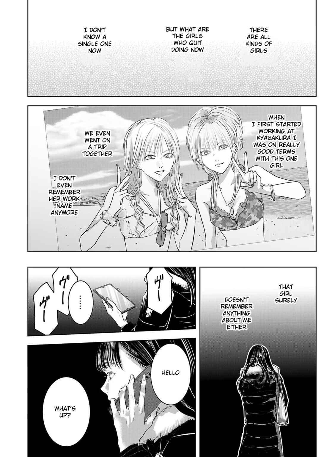 Page 12 Chapter 140 Ashita, Watashi wa Dareka no Kanojo