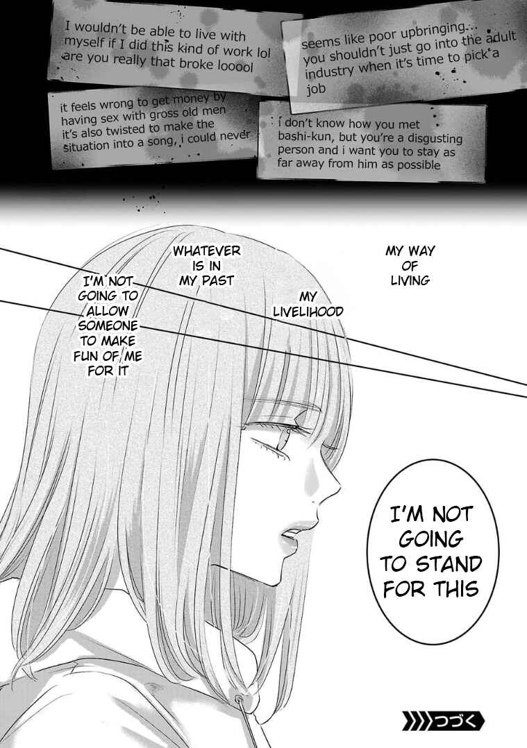 Page 12 Chapter 131 Ashita, Watashi wa Dareka no Kanojo