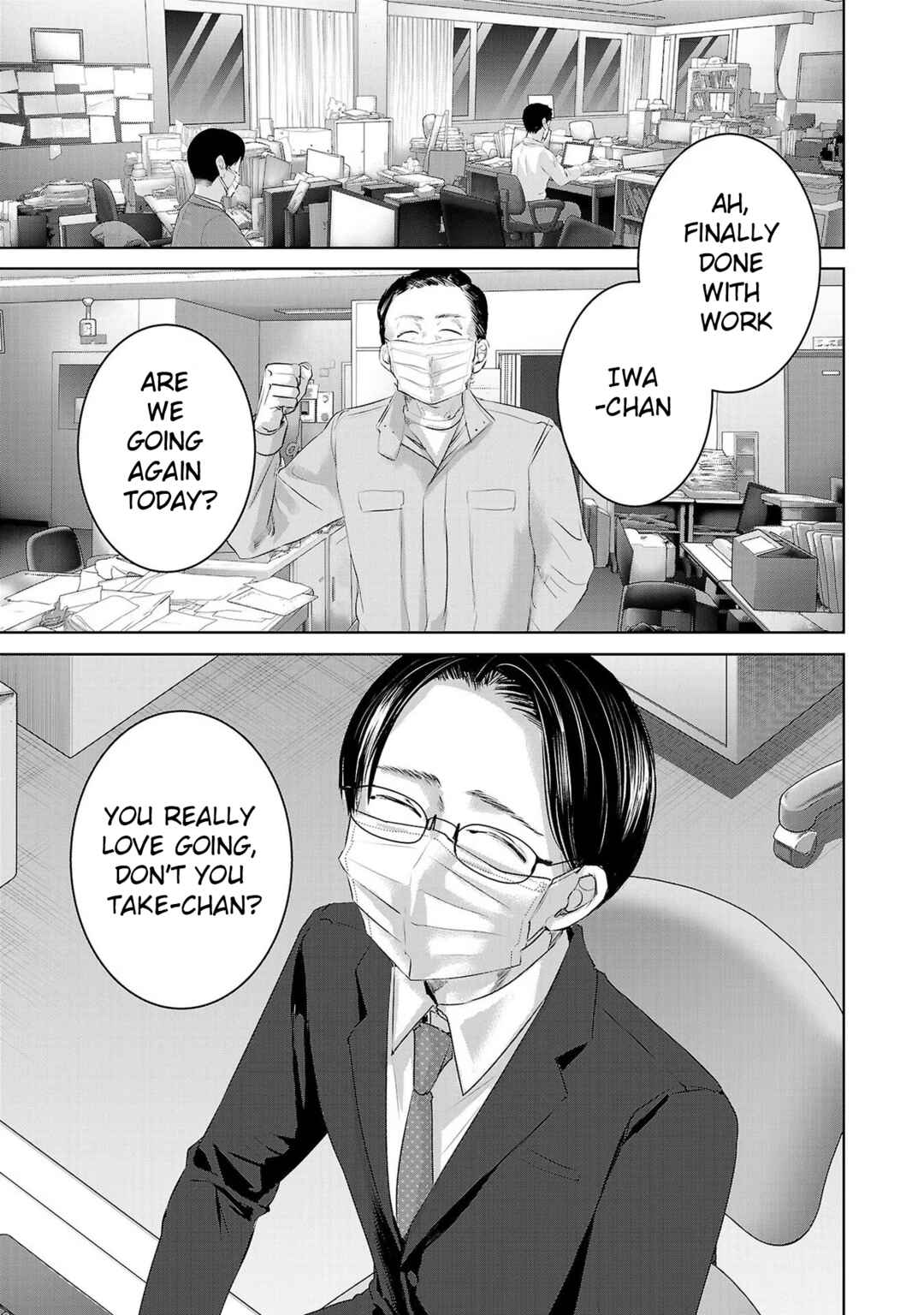 Page 1 Chapter 151 Ashita, Watashi wa Dareka no Kanojo