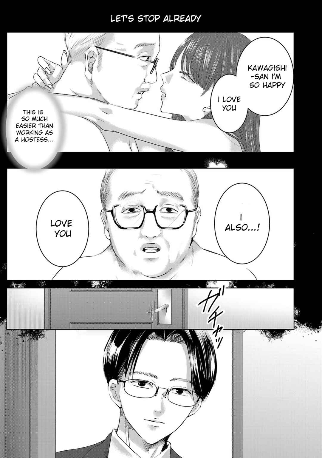 Page 12 Chapter 151 Ashita, Watashi wa Dareka no Kanojo