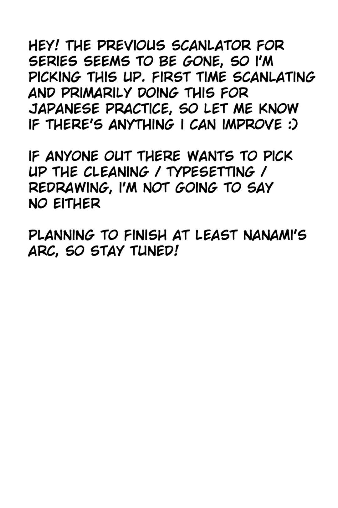 Page 15 Chapter 151 Ashita, Watashi wa Dareka no Kanojo