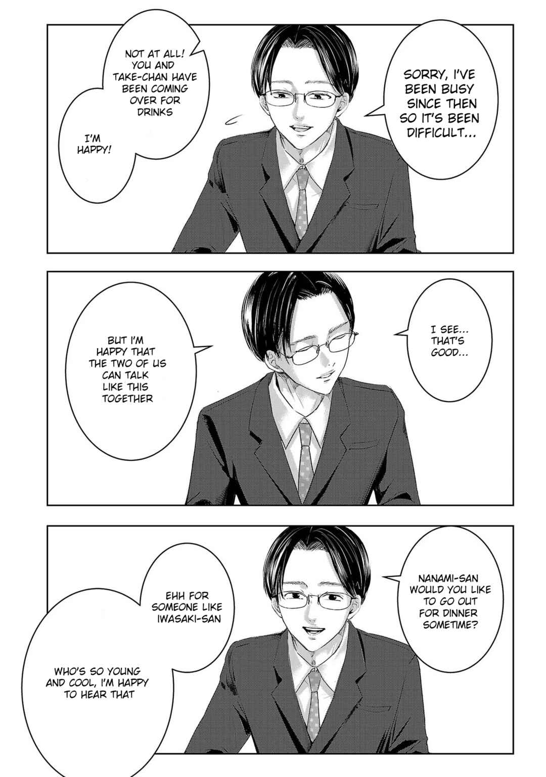 Page 7 Chapter 151 Ashita, Watashi wa Dareka no Kanojo