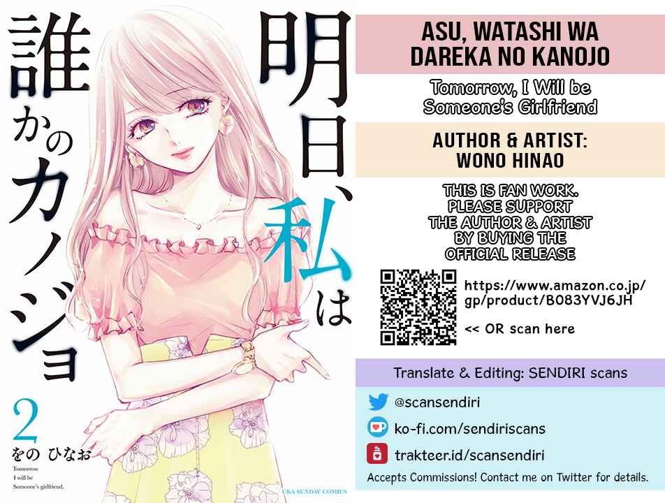 Page 15 Chapter 7 Ashita, Watashi wa Dareka no Kanojo