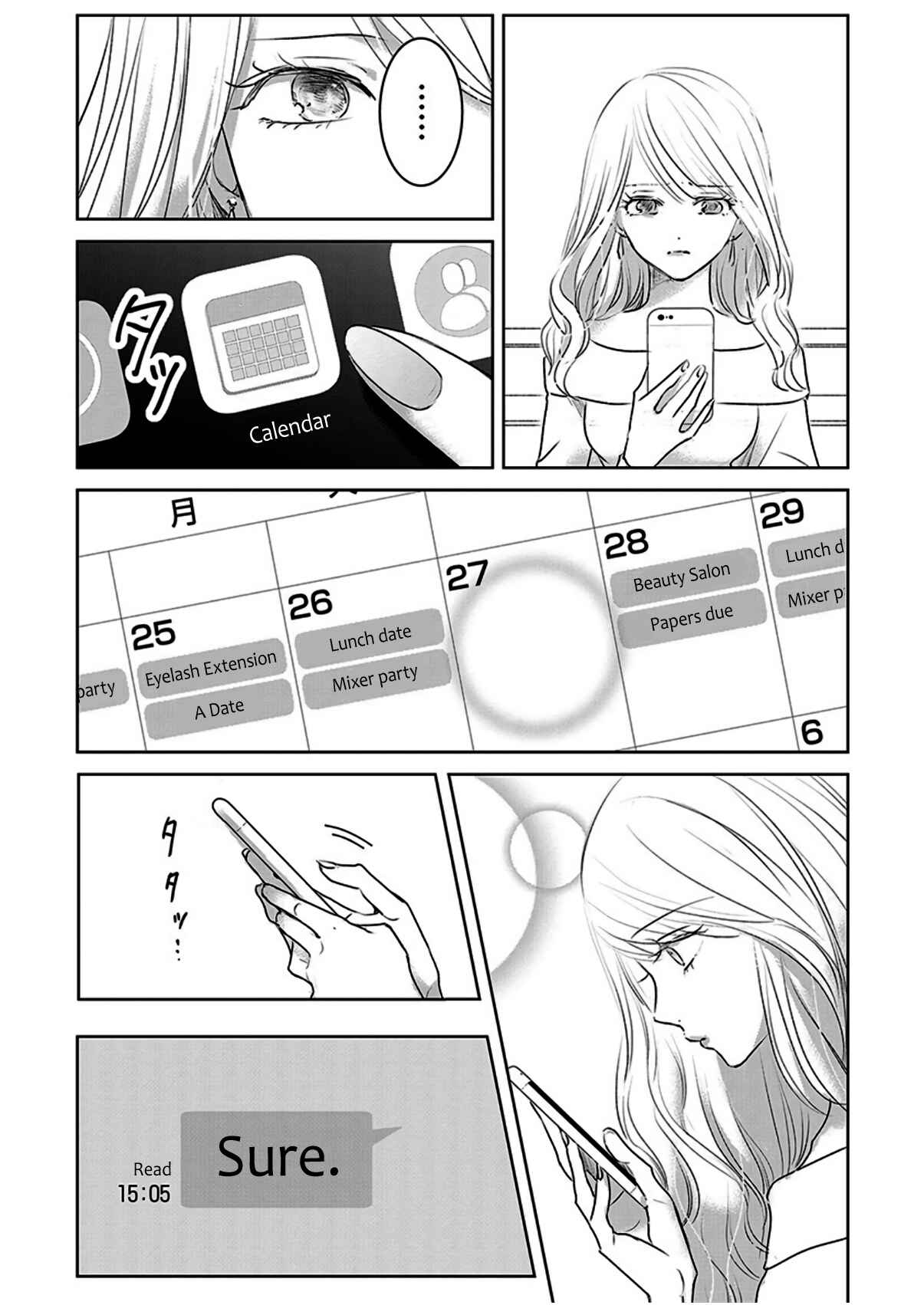 Page 3 Chapter 7 Ashita, Watashi wa Dareka no Kanojo