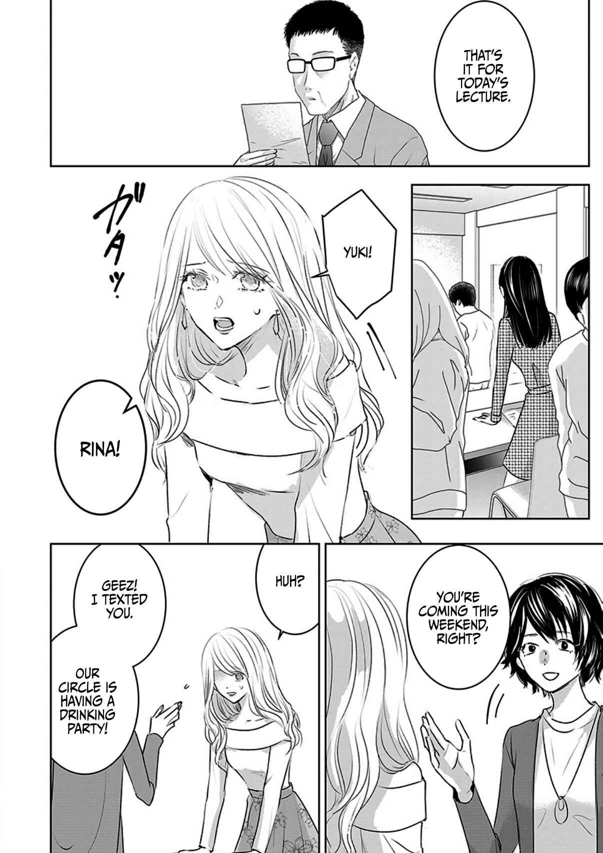 Page 4 Chapter 7 Ashita, Watashi wa Dareka no Kanojo