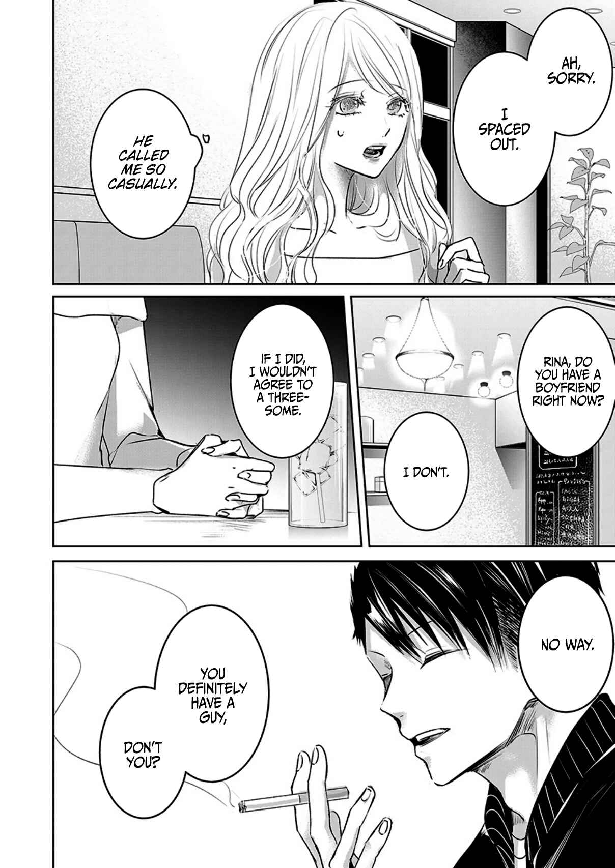 Page 6 Chapter 7 Ashita, Watashi wa Dareka no Kanojo