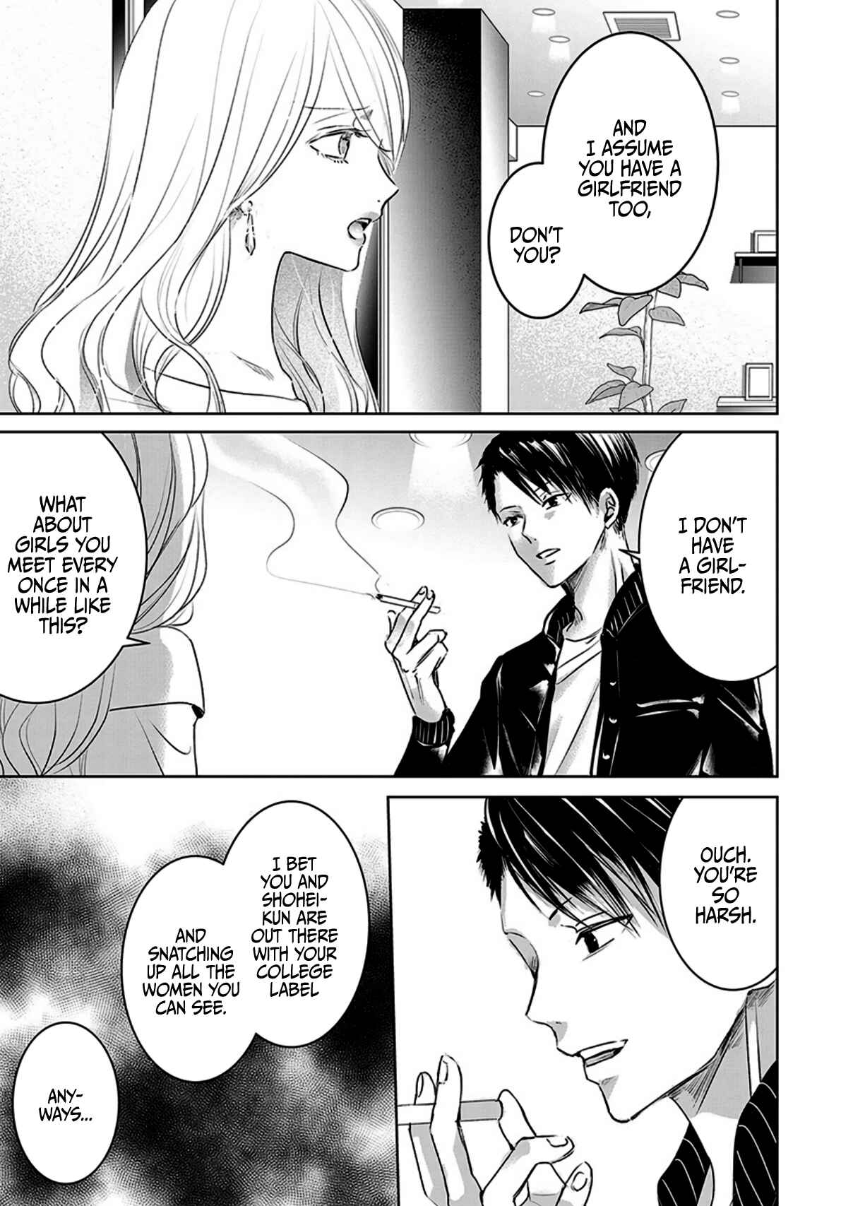 Page 7 Chapter 7 Ashita, Watashi wa Dareka no Kanojo