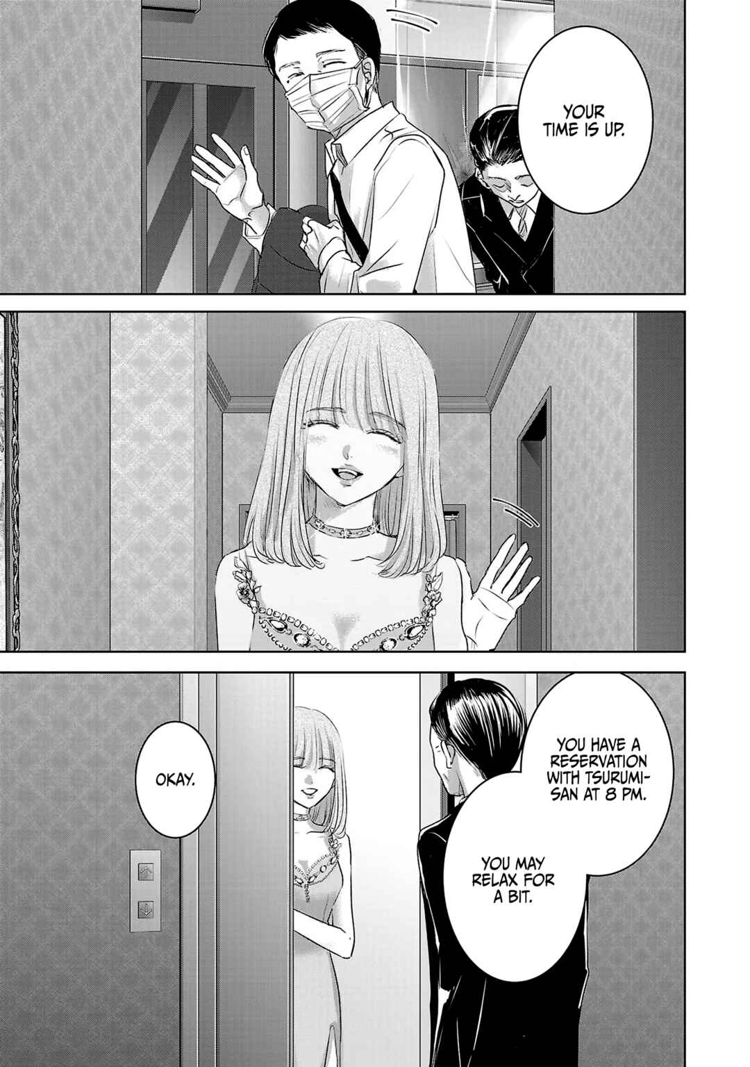 Page 10 Chapter 107 Ashita, Watashi wa Dareka no Kanojo