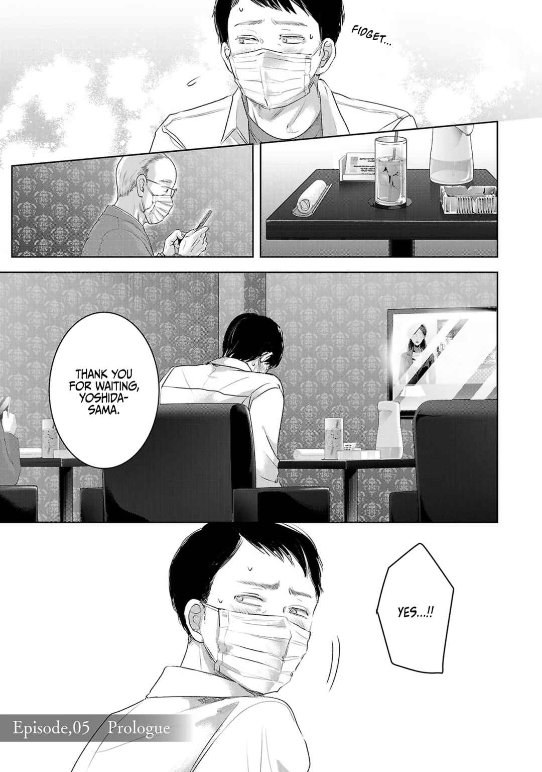 Page 2 Chapter 107 Ashita, Watashi wa Dareka no Kanojo