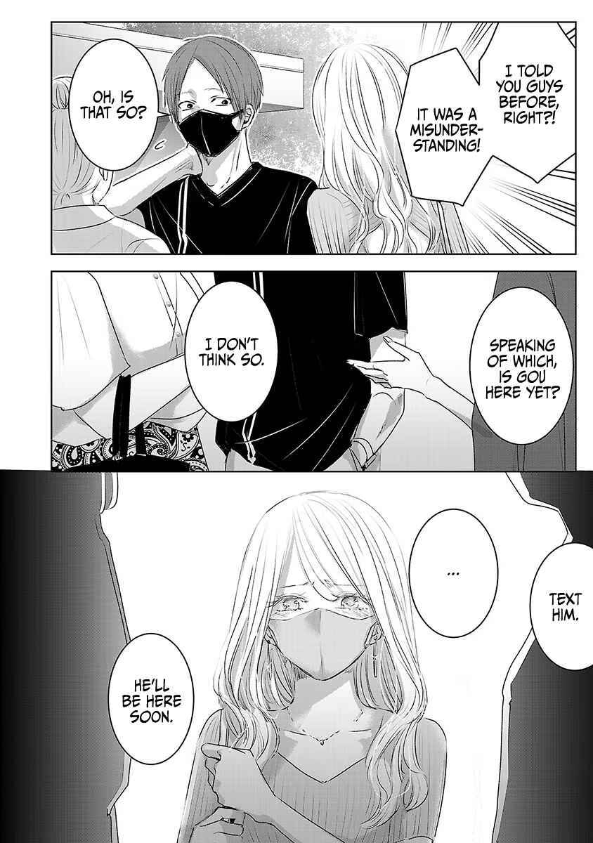 Page 13 Chapter 30 Ashita, Watashi wa Dareka no Kanojo