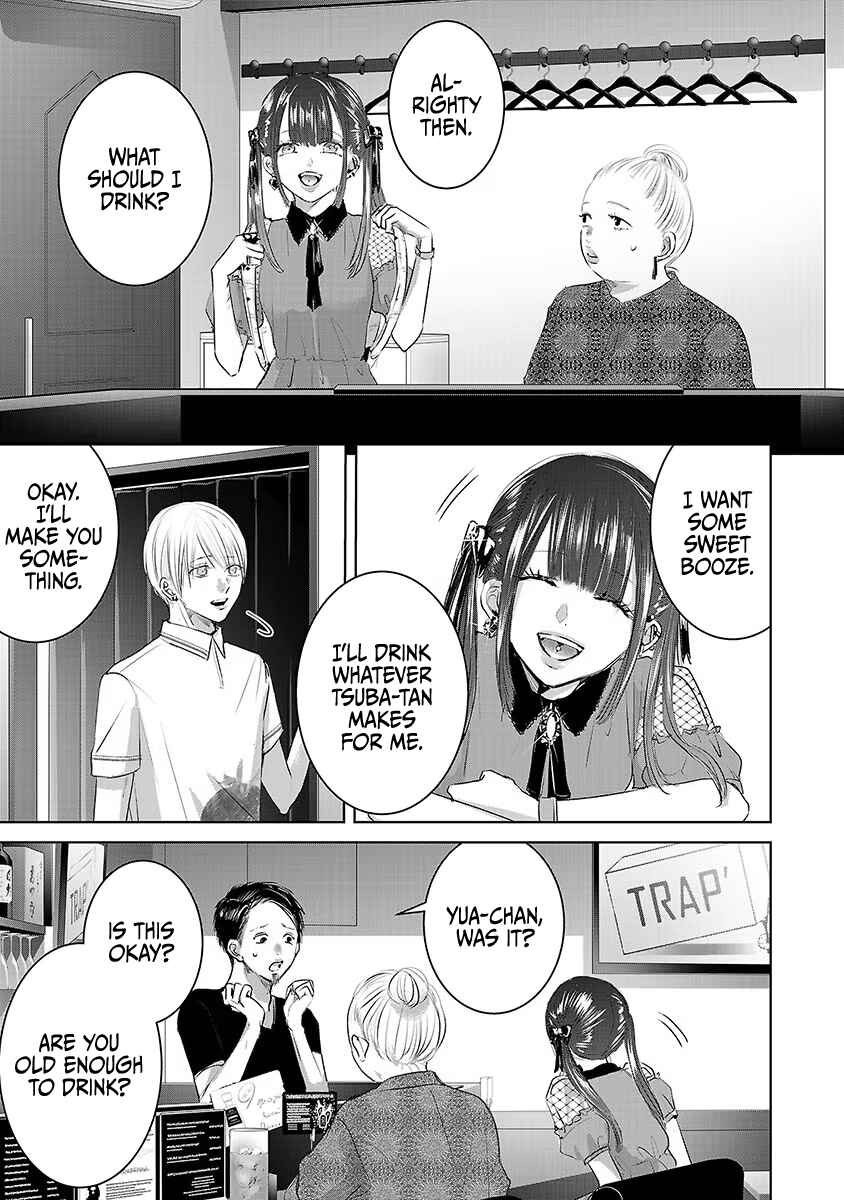 Page 24 Chapter 30 Ashita, Watashi wa Dareka no Kanojo