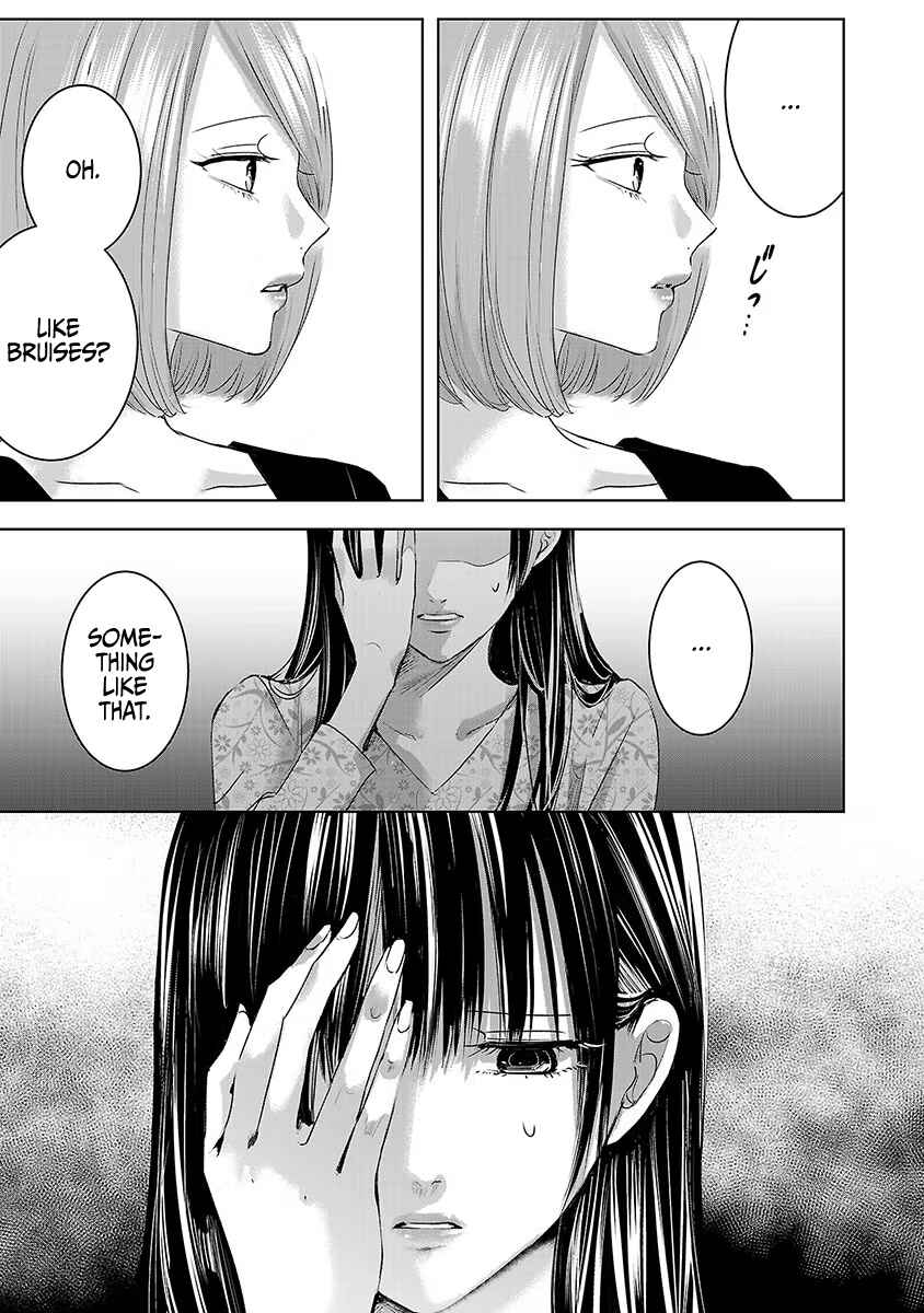 Page 10 Chapter 27 Ashita, Watashi wa Dareka no Kanojo