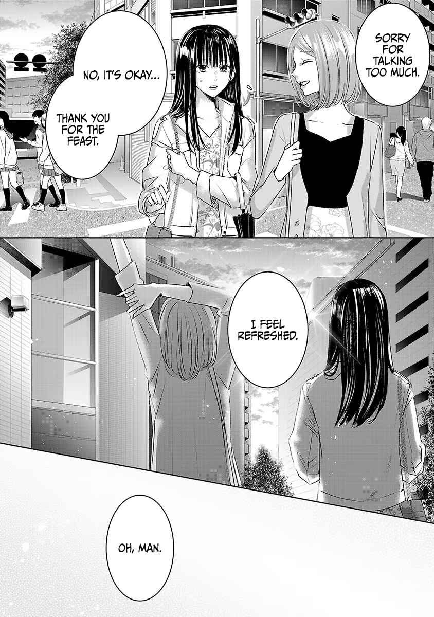 Page 15 Chapter 27 Ashita, Watashi wa Dareka no Kanojo