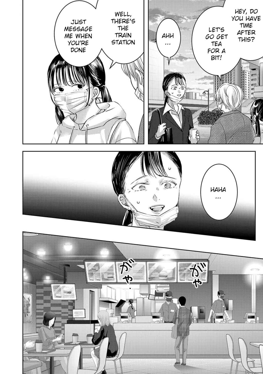 Page 2 Chapter 144 Ashita, Watashi wa Dareka no Kanojo