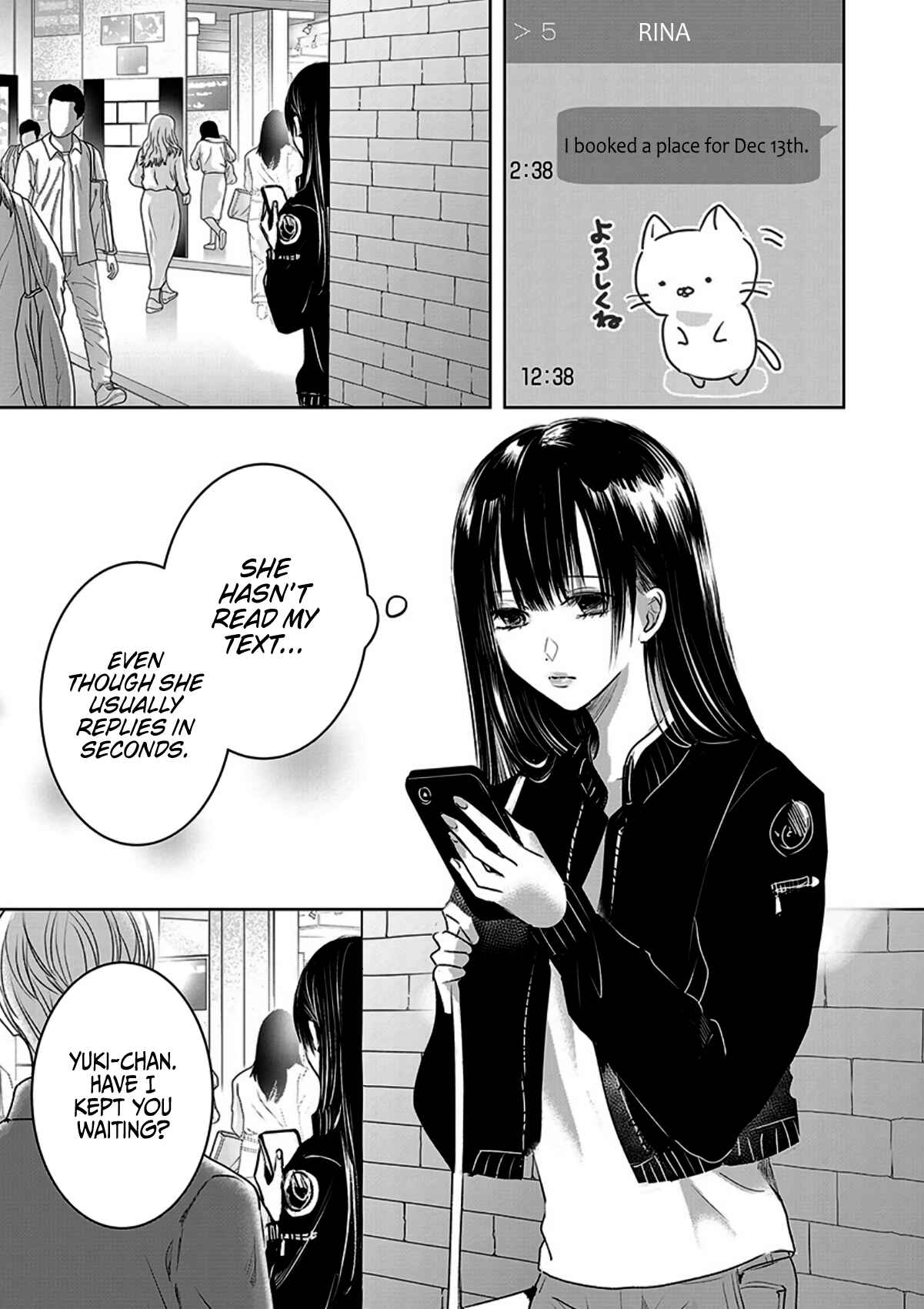 Page 13 Chapter 10 Ashita, Watashi wa Dareka no Kanojo