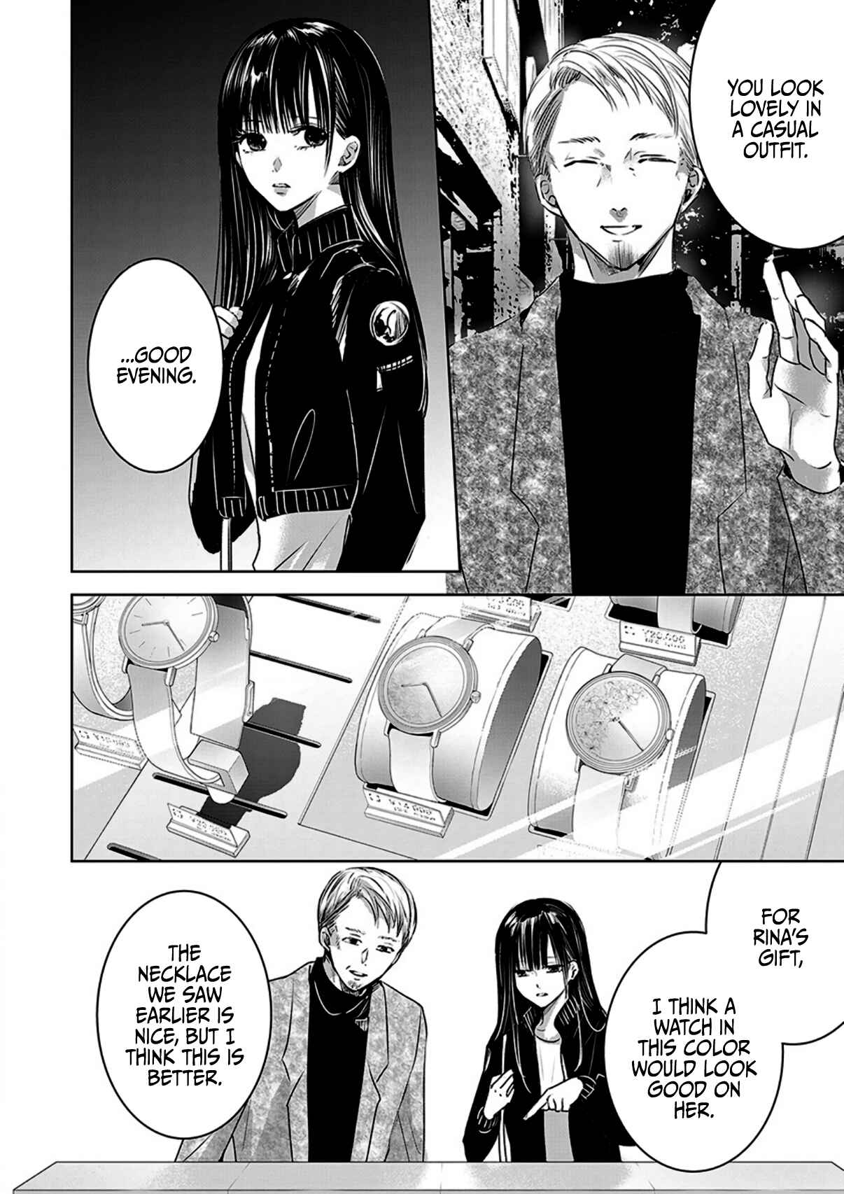 Page 14 Chapter 10 Ashita, Watashi wa Dareka no Kanojo