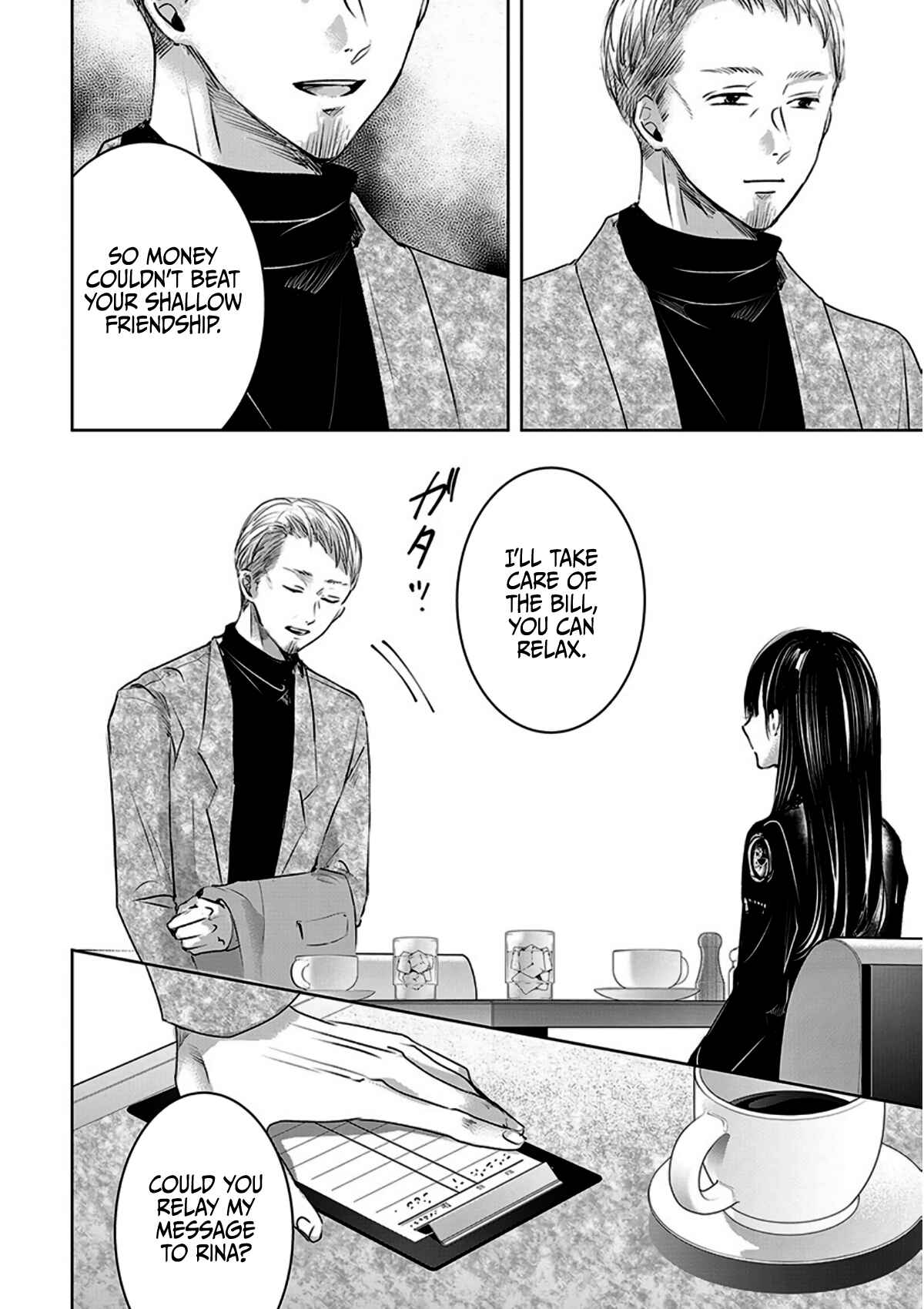 Page 22 Chapter 10 Ashita, Watashi wa Dareka no Kanojo