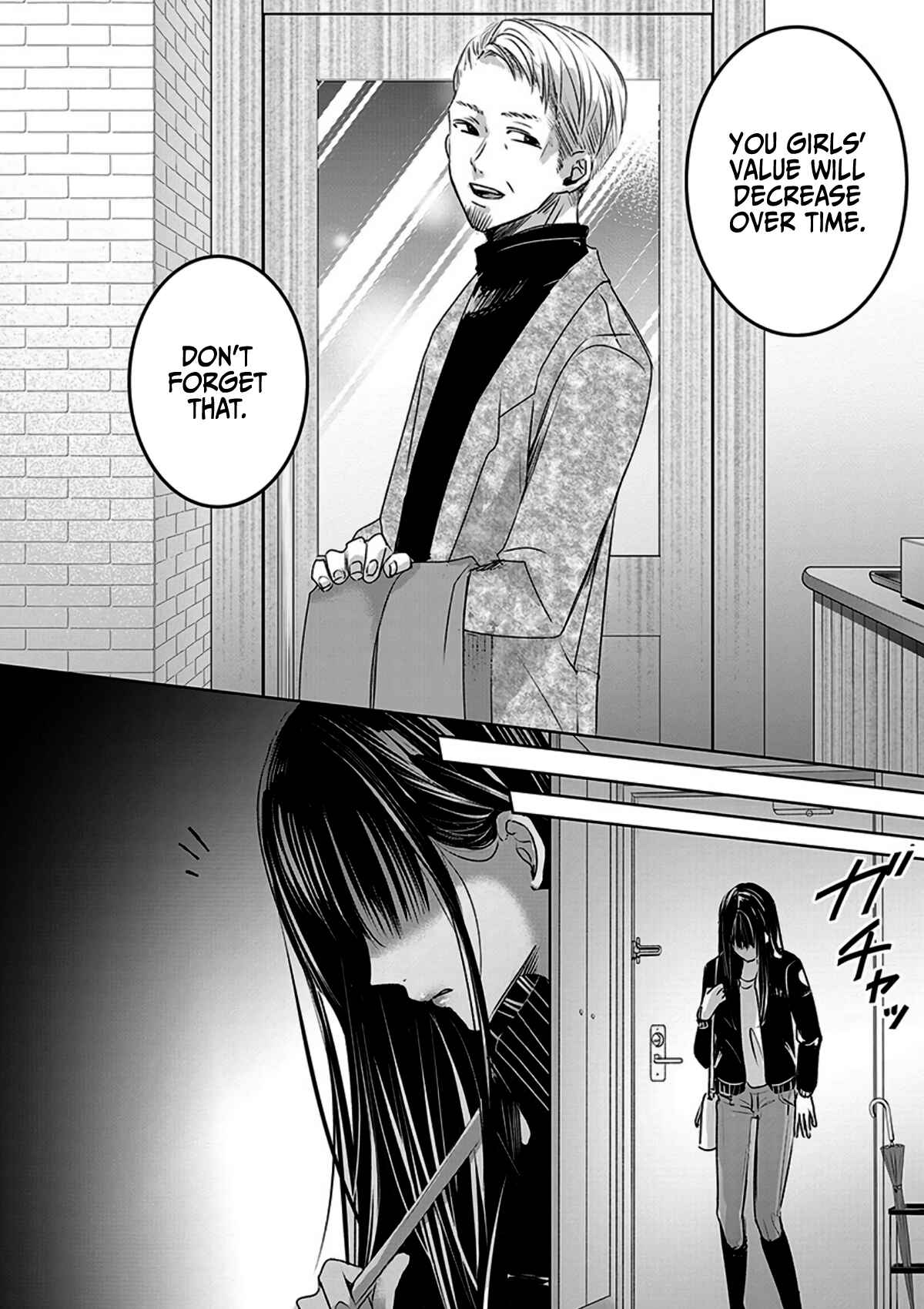Page 24 Chapter 10 Ashita, Watashi wa Dareka no Kanojo