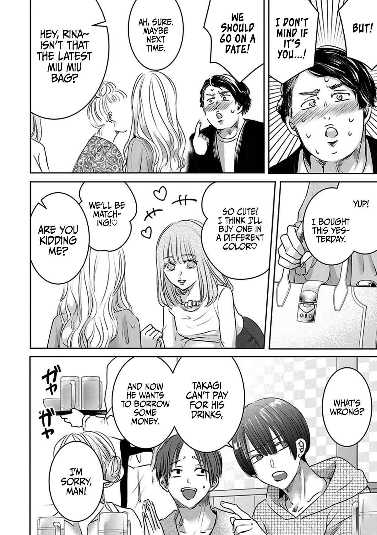 Page 4 Chapter 10 Ashita, Watashi wa Dareka no Kanojo