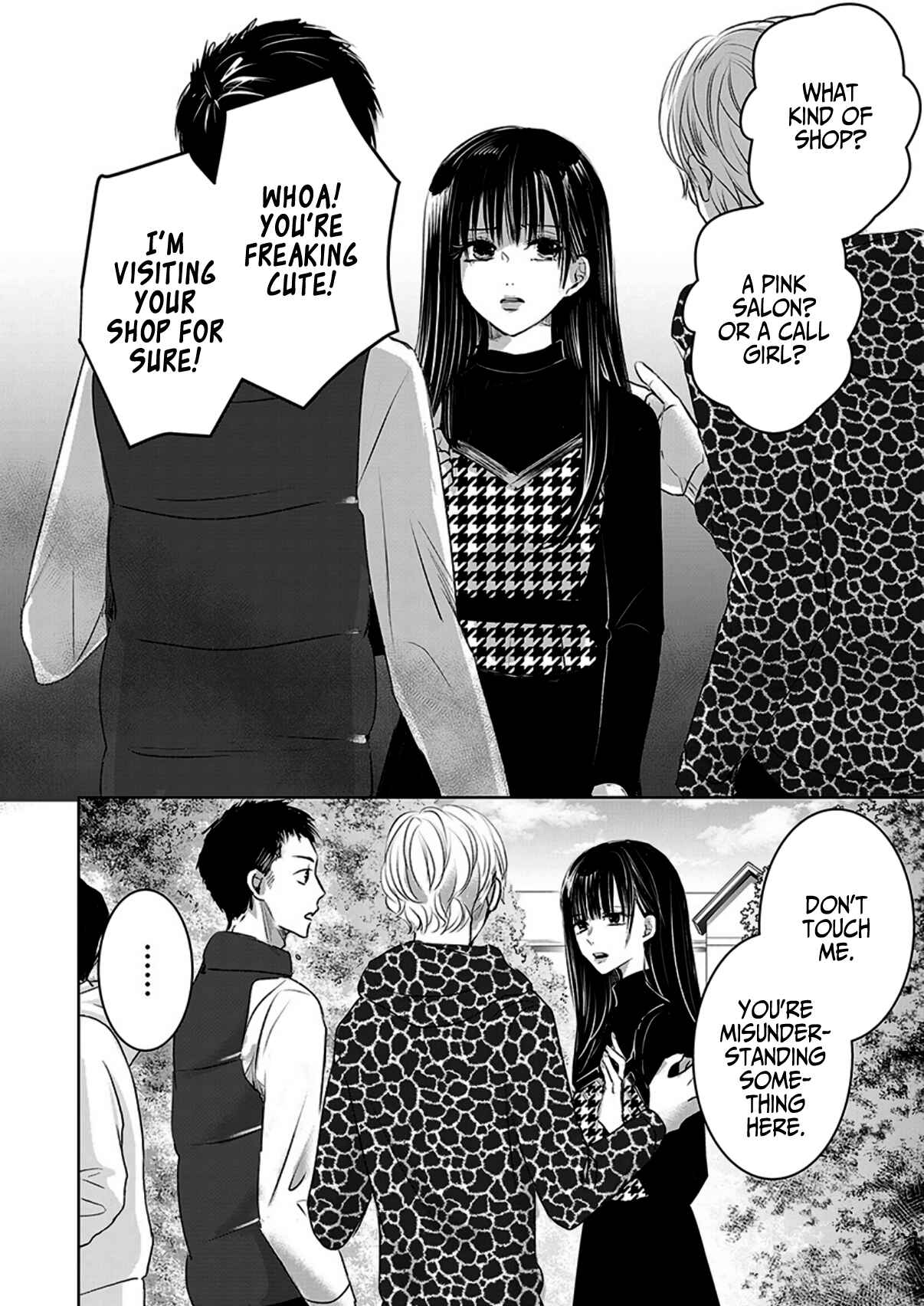 Page 8 Chapter 11 Ashita, Watashi wa Dareka no Kanojo