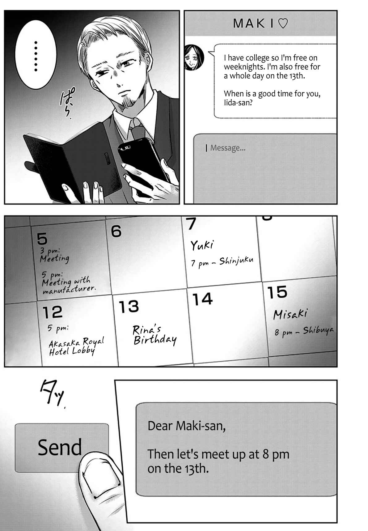 Page 11 Chapter 8 Ashita, Watashi wa Dareka no Kanojo
