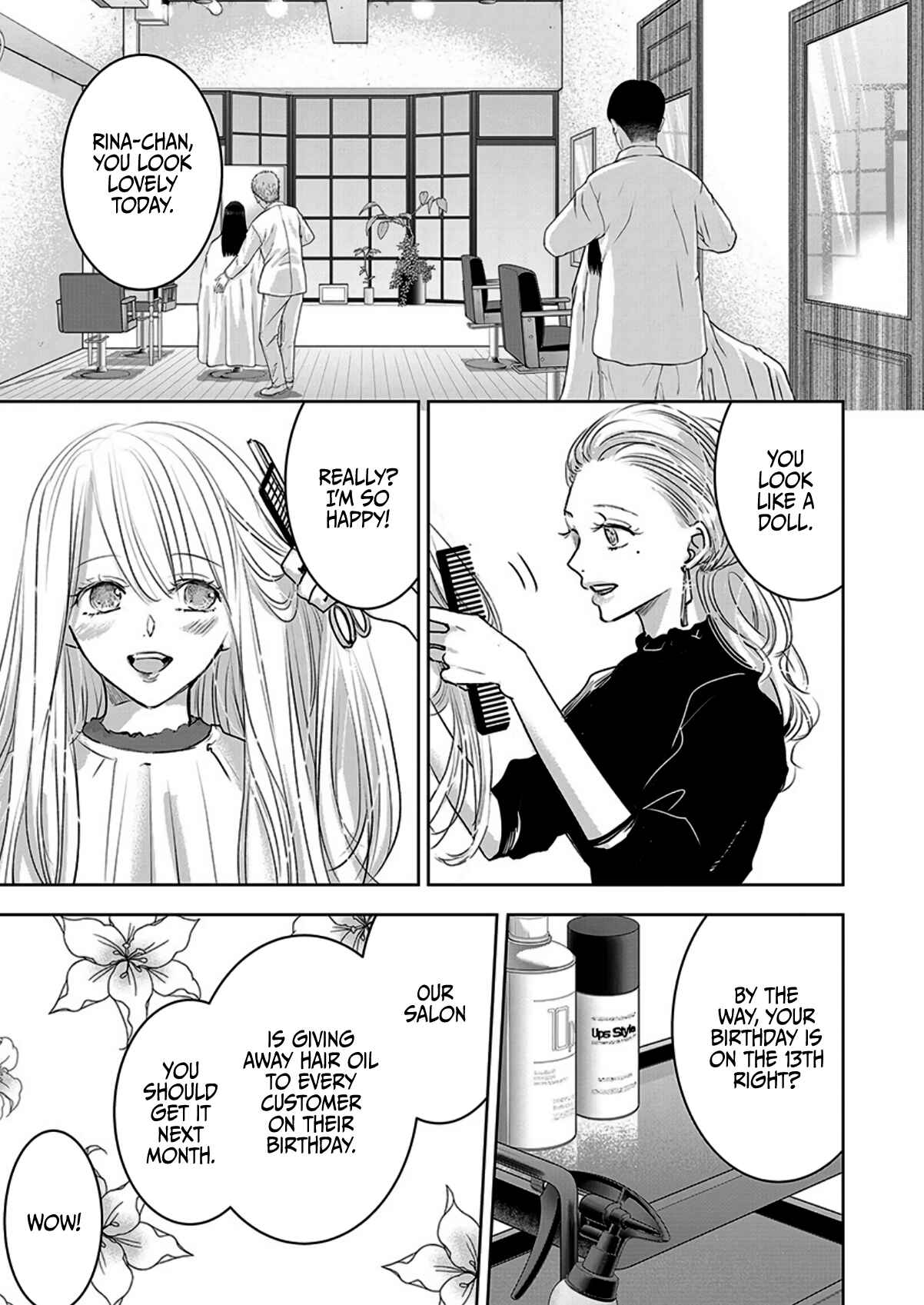 Page 13 Chapter 8 Ashita, Watashi wa Dareka no Kanojo