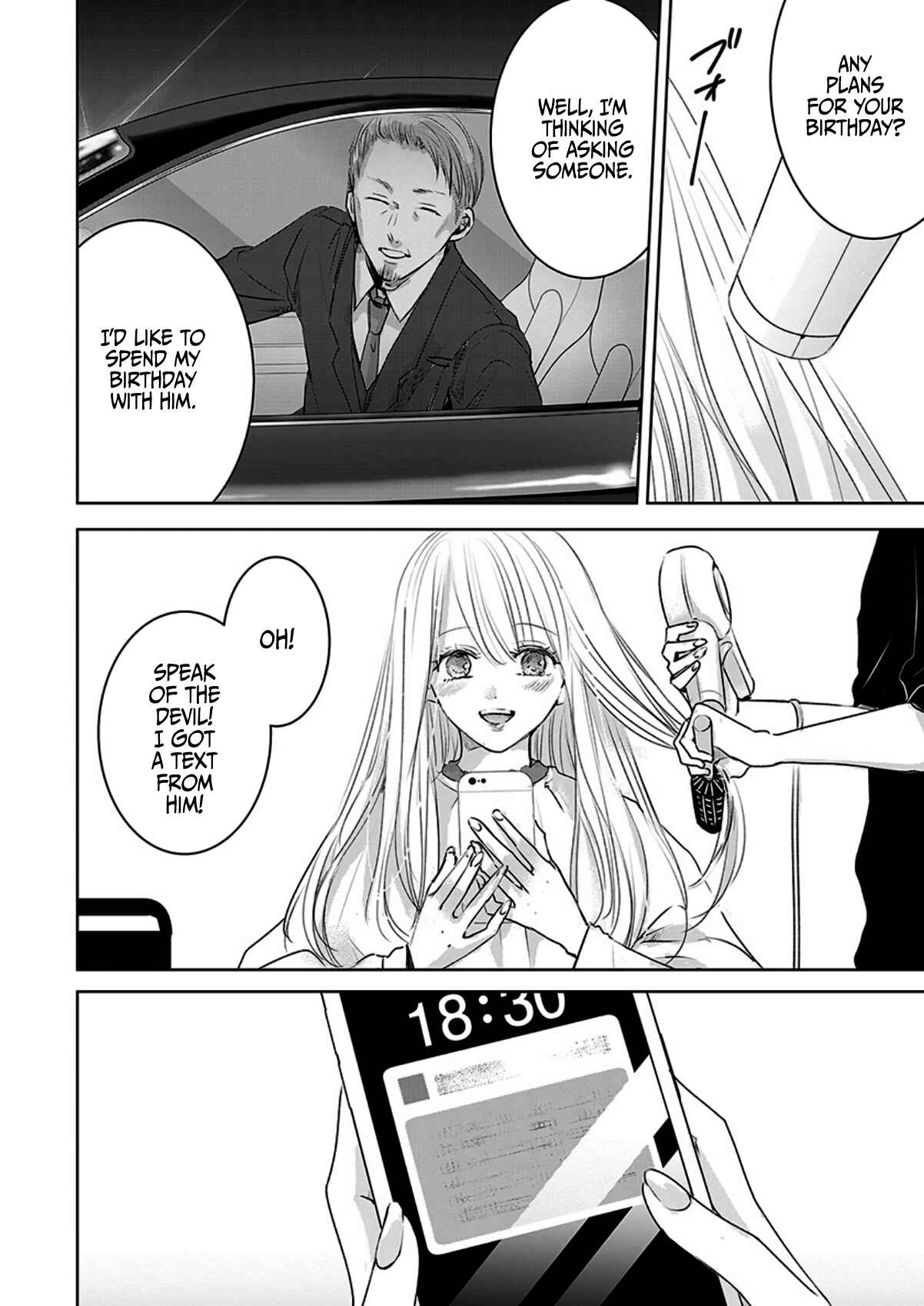 Page 14 Chapter 8 Ashita, Watashi wa Dareka no Kanojo