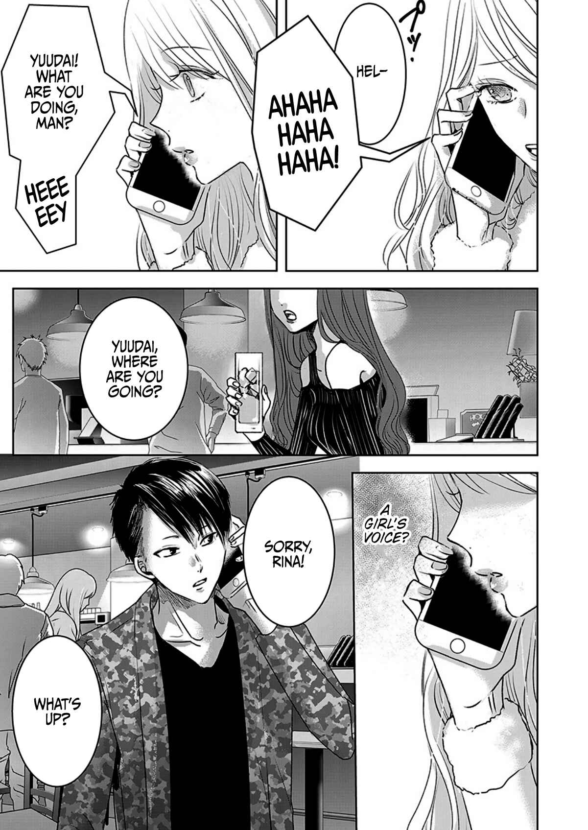 Page 17 Chapter 8 Ashita, Watashi wa Dareka no Kanojo