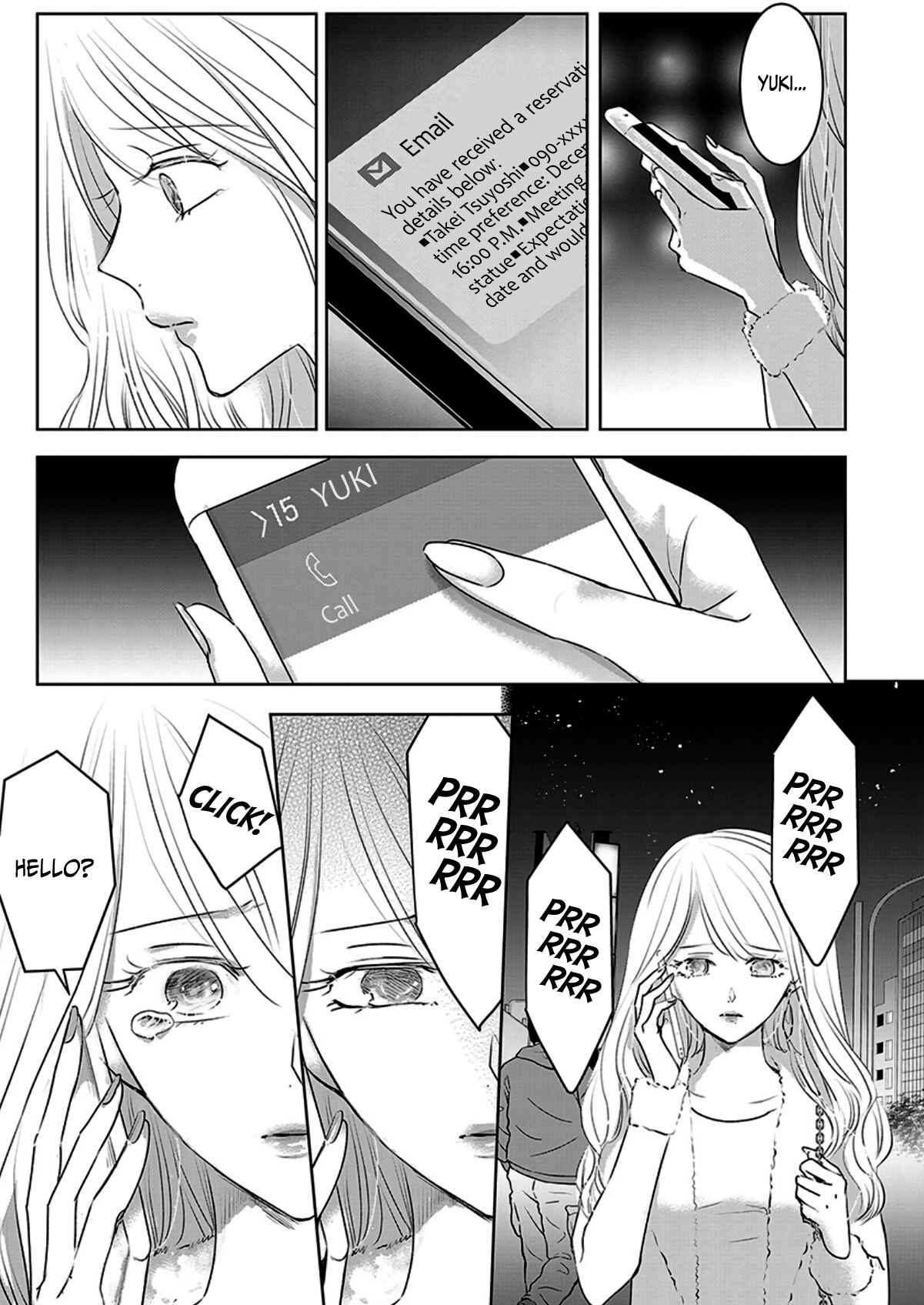 Page 19 Chapter 8 Ashita, Watashi wa Dareka no Kanojo