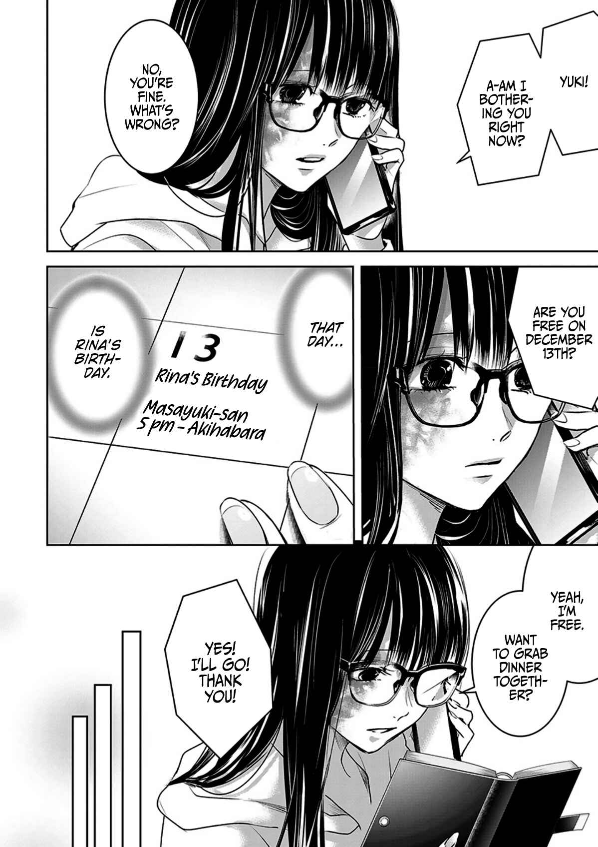 Page 20 Chapter 8 Ashita, Watashi wa Dareka no Kanojo