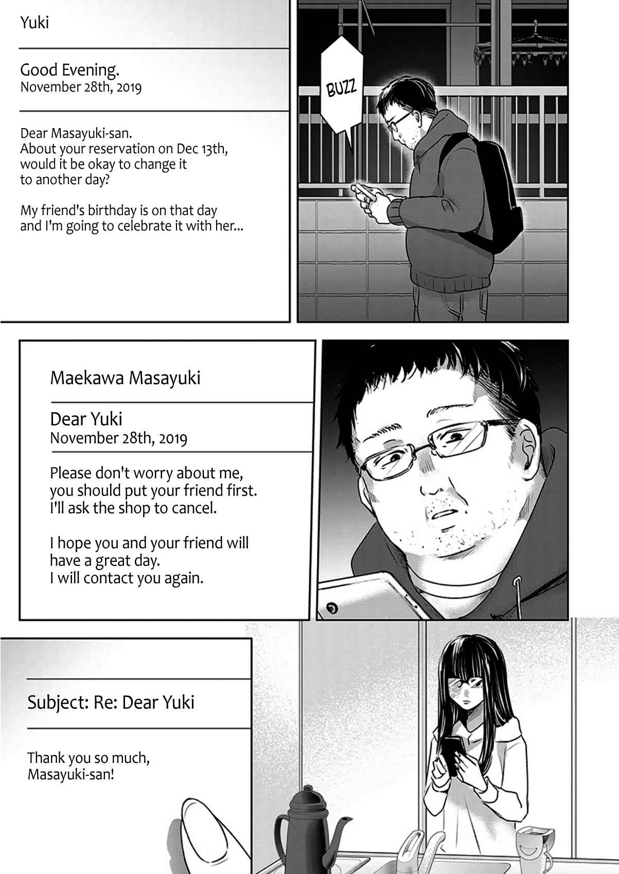 Page 21 Chapter 8 Ashita, Watashi wa Dareka no Kanojo