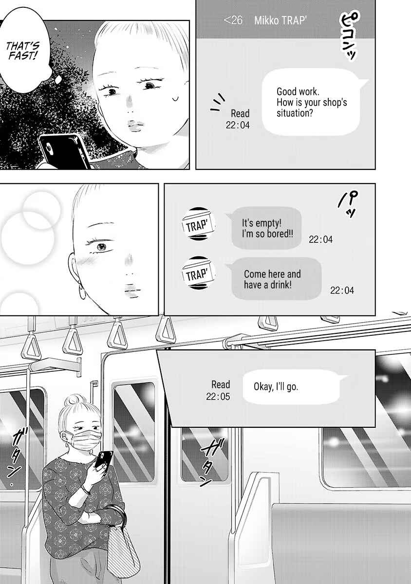 Page 10 Chapter 29 Ashita, Watashi wa Dareka no Kanojo