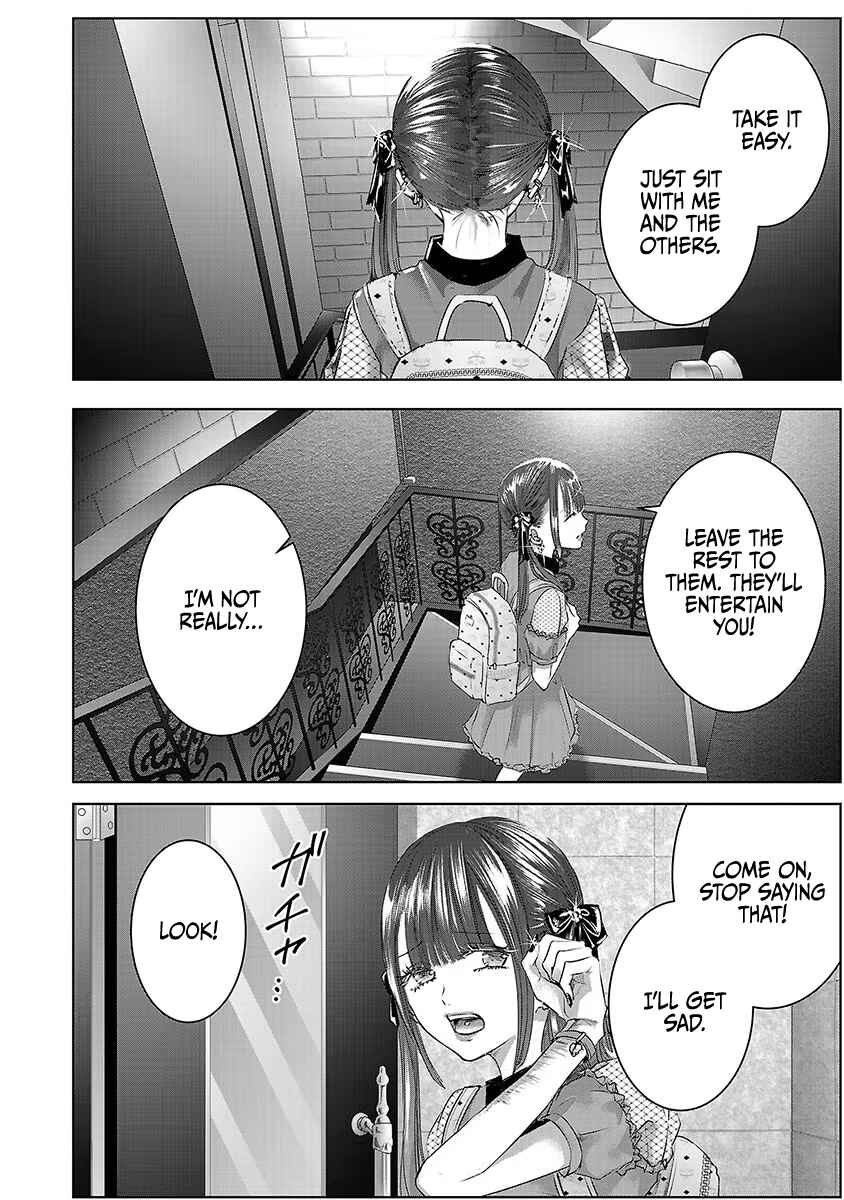 Page 19 Chapter 29 Ashita, Watashi wa Dareka no Kanojo