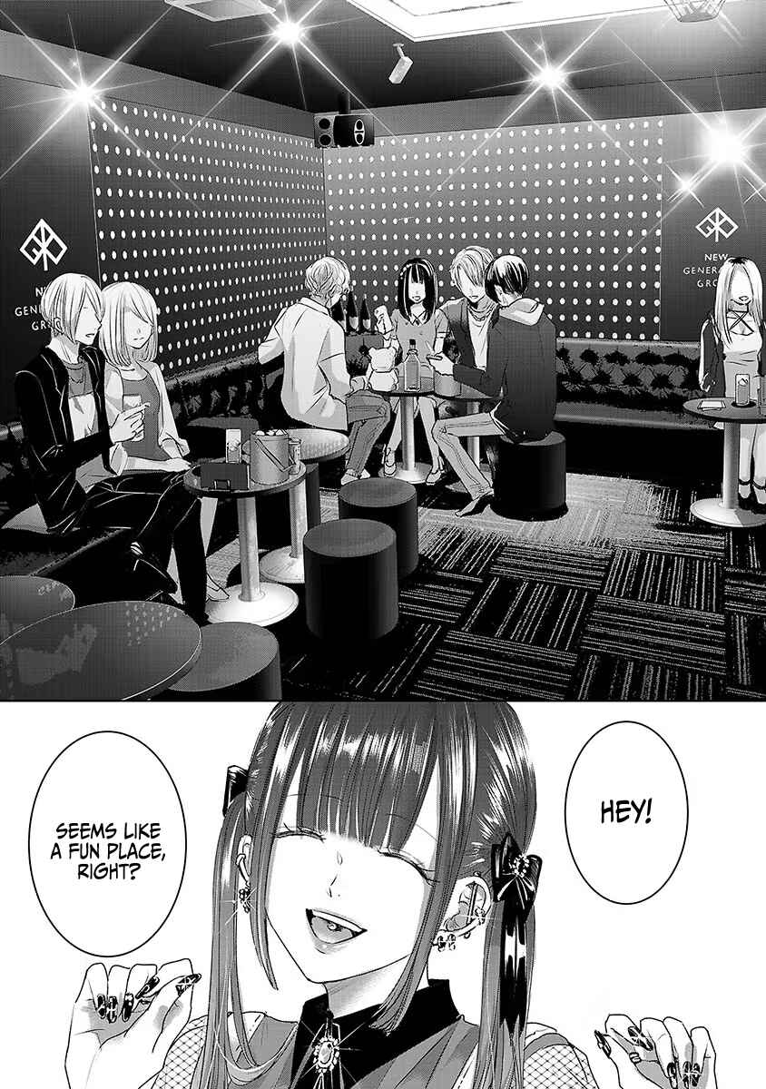 Page 20 Chapter 29 Ashita, Watashi wa Dareka no Kanojo