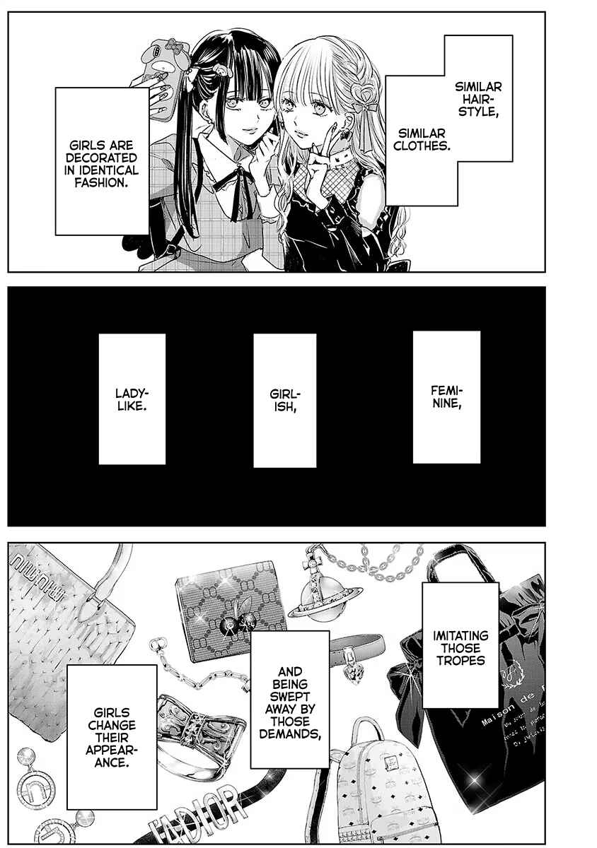 Page 22 Chapter 29 Ashita, Watashi wa Dareka no Kanojo