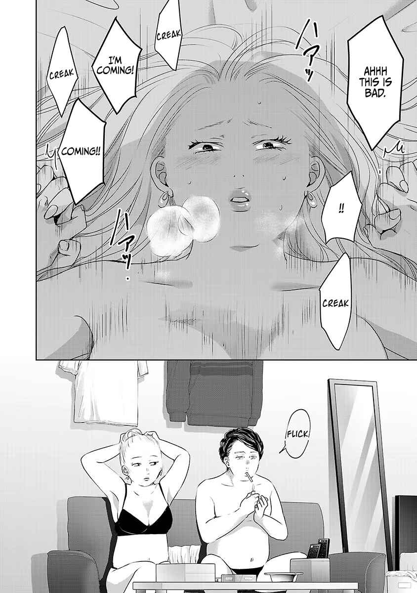 Page 3 Chapter 29 Ashita, Watashi wa Dareka no Kanojo