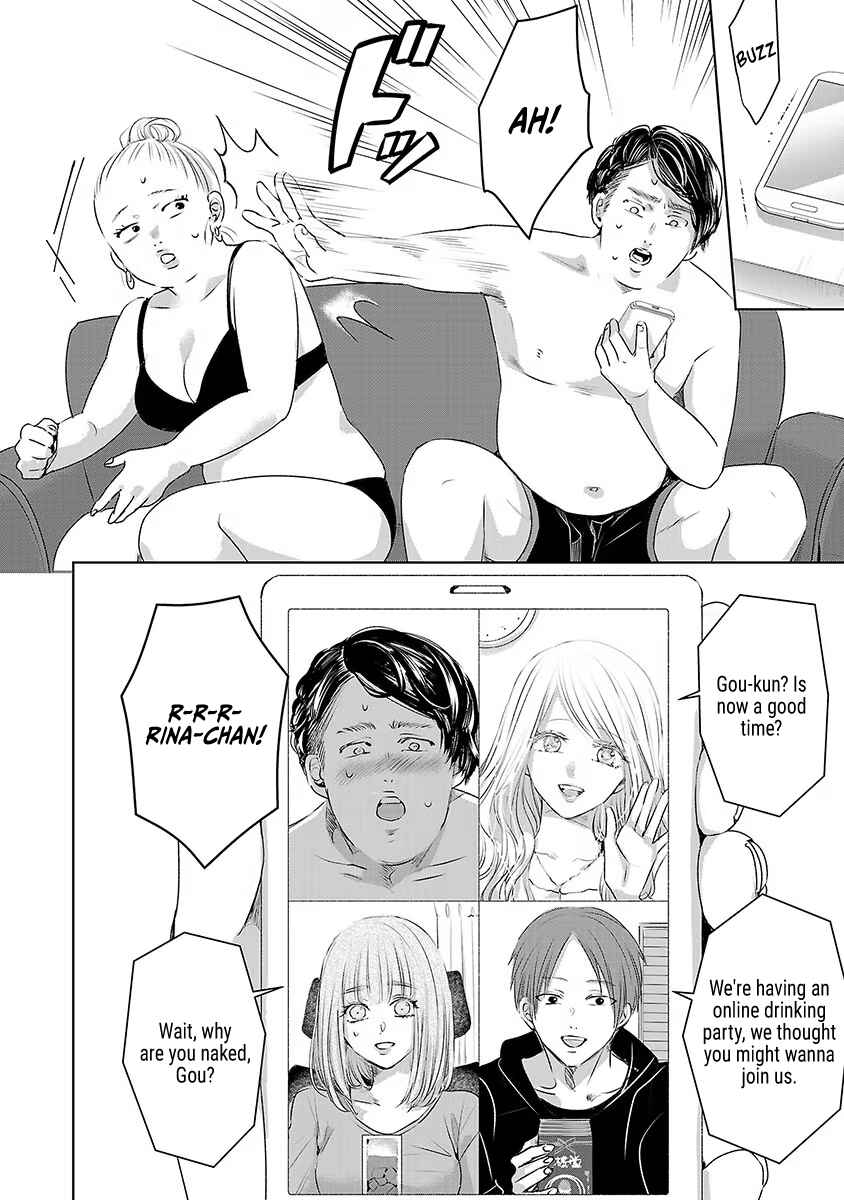 Page 5 Chapter 29 Ashita, Watashi wa Dareka no Kanojo