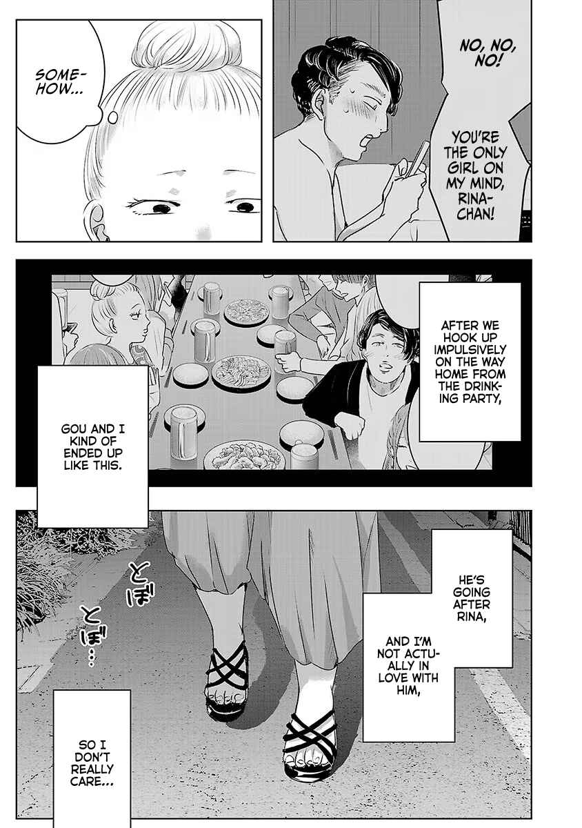 Page 8 Chapter 29 Ashita, Watashi wa Dareka no Kanojo