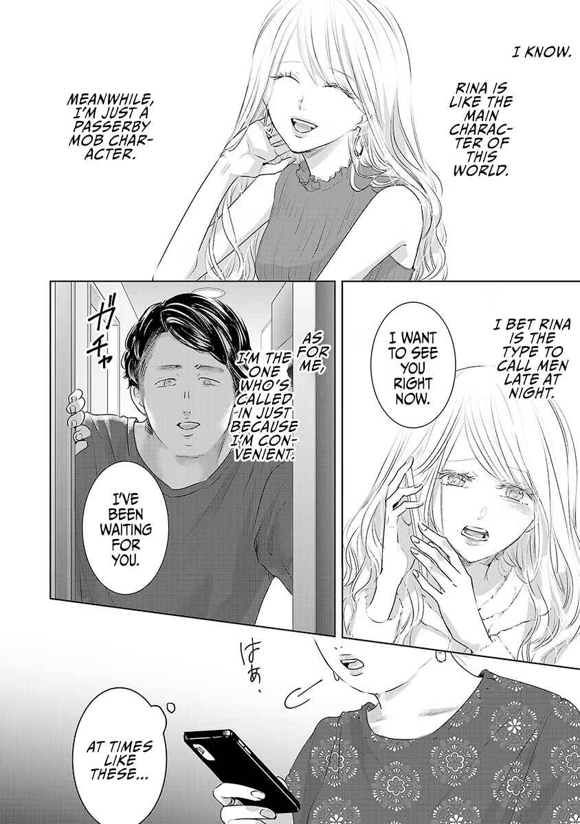 Page 9 Chapter 29 Ashita, Watashi wa Dareka no Kanojo
