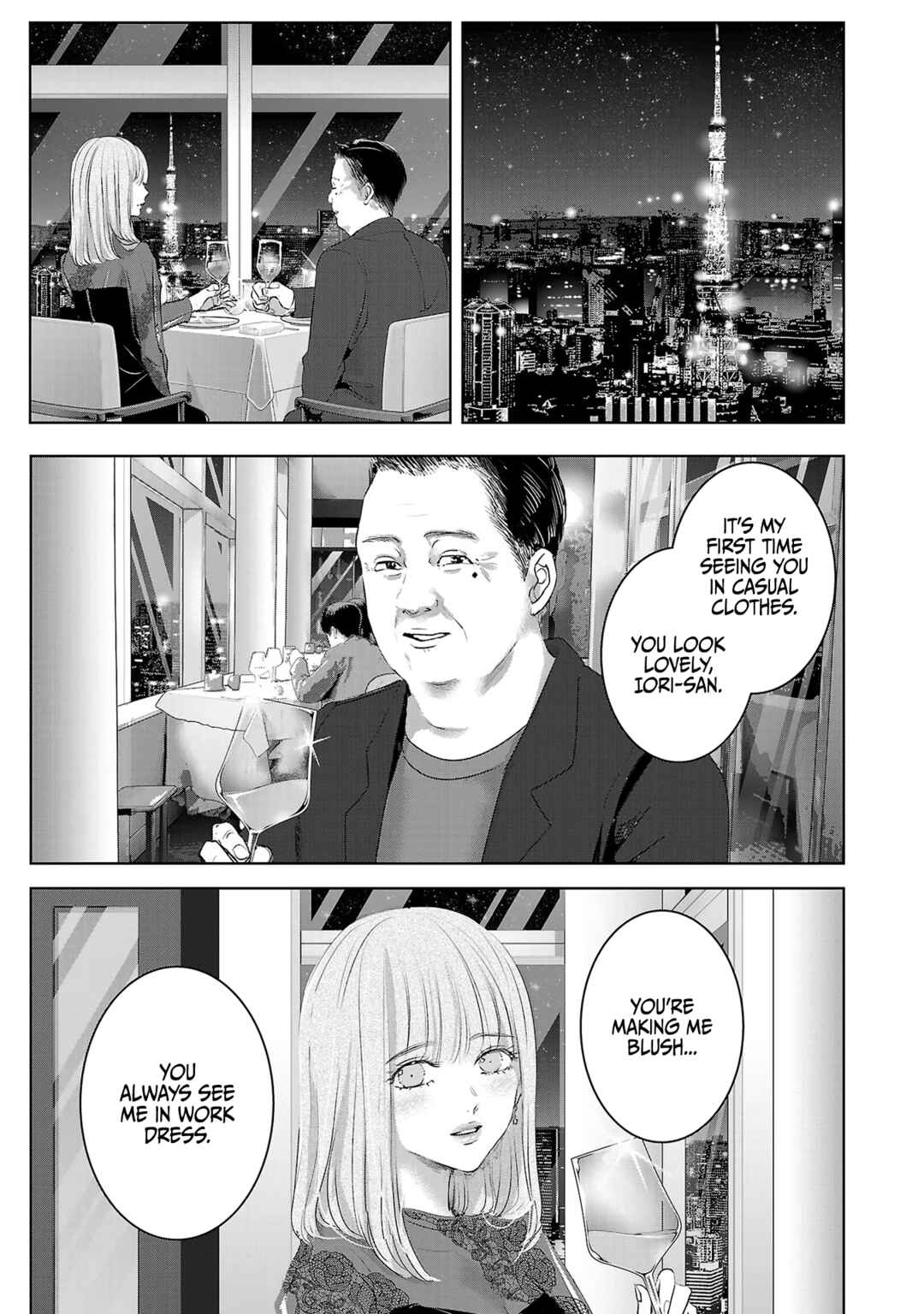 Page 2 Chapter 112 Ashita, Watashi wa Dareka no Kanojo