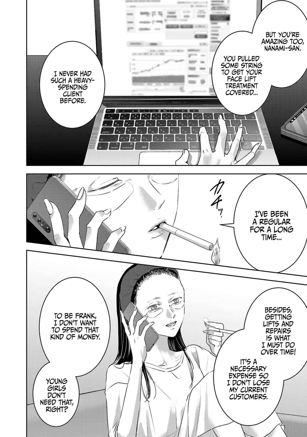 Page 9 Chapter 112 Ashita, Watashi wa Dareka no Kanojo